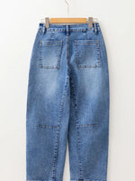 Seam Detail Loose Fit Cropped Jeans