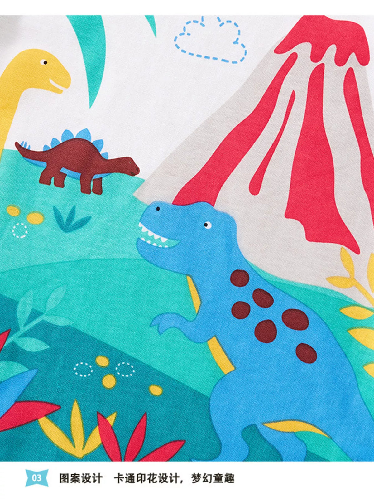 Children's Dinosaur Print Short Sleeve T-Shirt