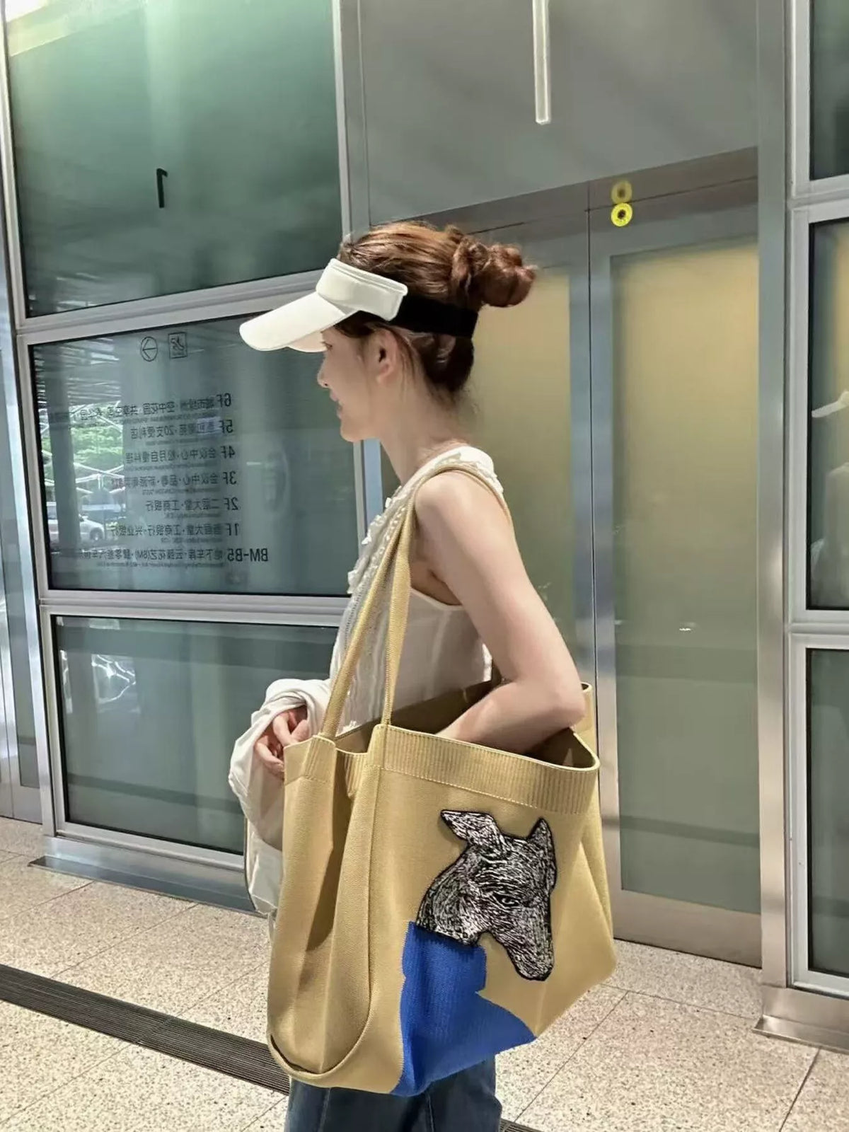 Dog Knit Shoulder Bag