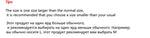 Square Neck Crop Top Women Seamless Underwear Top Solid Color Off Shoulder Cami Sexy Lingerie Sleeveless Tank Top Camisole
