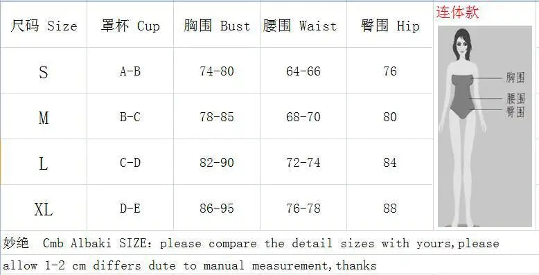 Sexy Hollow Out Backless Thong Bikini 2026 Women Black Coffee Golden Bead One Piece Swimsuit Beach Bathing Suit Holiday Swimwear