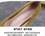 Suede princess women wedge shoes pointed toe pumps high heels platform Mary Jane office lady pumps party espadrilles cute shoesb