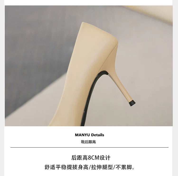 Women Pumps Luxury Female High Heels Metal Pointed Toe Professional Dress Party Ladies Office Shoe 2021Summer Fashion Large Size