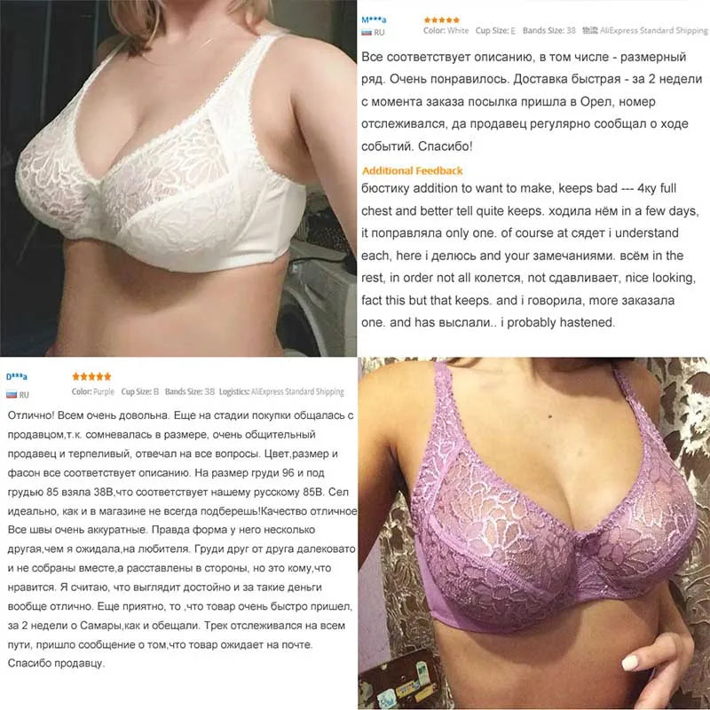 Bras For Womens Lace Bra Lager Bosom See Through Underwire Sexy Lingerie BH Tops Plus Size C D DD E F Cup