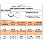 3Pcs M-2XL Seamless Thongs Women High Waist G-string Ladies Comfortable Bikini Panties Thong Underpants Girls Underwear Lingerie