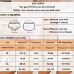 Sexy Low Waist Briefs Panties Plus Size M-XXL Cotton Lingerie Female Breathable Underwear 7 Solid Color Girls Intimates Lingerie