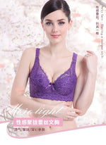 Hot Full cup thin underwear small bra plus size wireless adjustable lace Women's bra breast cover B C D cup Large size Lace Bras