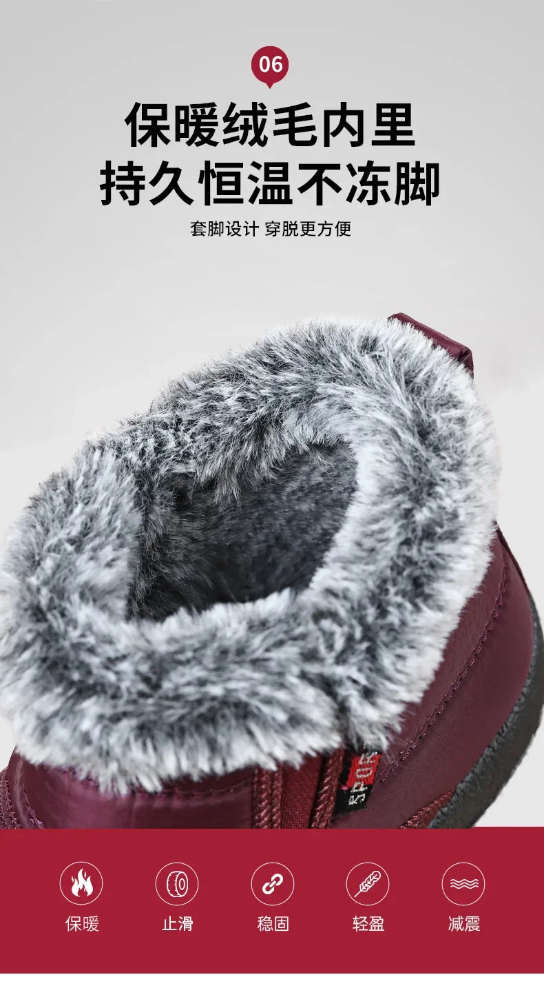 Outdoor Snow Boots CoupleHikingMen's Shoes, Women'sSkiHigh-Top Cotton Shoes, Cold-Proof Men's Boots, Women's 2026