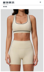 Summer New Color Contrast Yoga Set Women Tight I-shaped Back Sports Bra Versatile Fitness Suit High Waist Shorts Workout Clothes