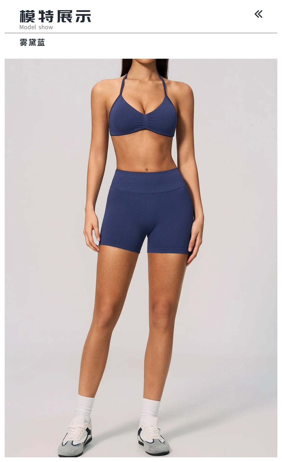 Seamless Yoga Suit Women Exposed Back Pleate Sports Bra High Waist Shorts Fitness Sets Outdoor Running Athletic Wear Tracksuit