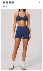 Seamless Yoga Suit Women Exposed Back Pleate Sports Bra High Waist Shorts Fitness Sets Outdoor Running Athletic Wear Tracksuit