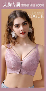 Coverage Lace Bras Plus Size Push Up Bra Sexy Lingerie Women FullWireless Brassiere C D E Cup Push Up Bras for women Bra 52CDE