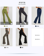 No size yoga bell-bottoms, high-waisted butt-lifting yoga clothes, fitness one-size-fits-all yoga pants