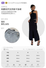 WOMENGAGA Retro High Waist Half Skirt Girl Bifurcate Slim A-LINE Gray Skirts Fashion American Spicy Girls 2023 New 5P2F