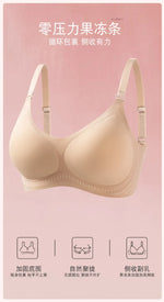 Push Up Bra for Small Bust – Seamless Wirefree Bralette with Cross Back, Soft Support Lift & Anti-Sagging Comfort Invisible Wear