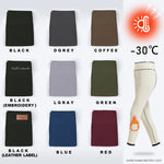 Women Velvet Leggings Autumn Winter Warm Fleece Tights Velvet Solid Color Prevent Cold Leggings Stretch Leggings