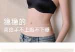 Vintage Multiway Bra Halter Neck Non-Slip Adhesive Bra for Small Bust Satin Backless Strapless Summer Lingerie UK S-XL MOYISU AB