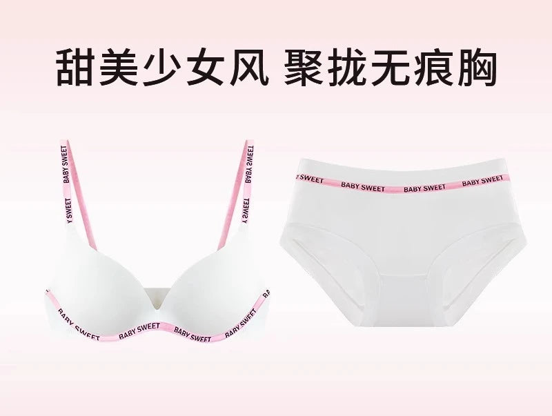 Wireless Non Padded Bra Set for Small Bust Seamless Comfort Bralette & Briefs Pure Elegant Ladies Intimates Teen Girls Underwear