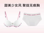 Wireless Non Padded Bra Set for Small Bust Seamless Comfort Bralette & Briefs Pure Elegant Ladies Intimates Teen Girls Underwear