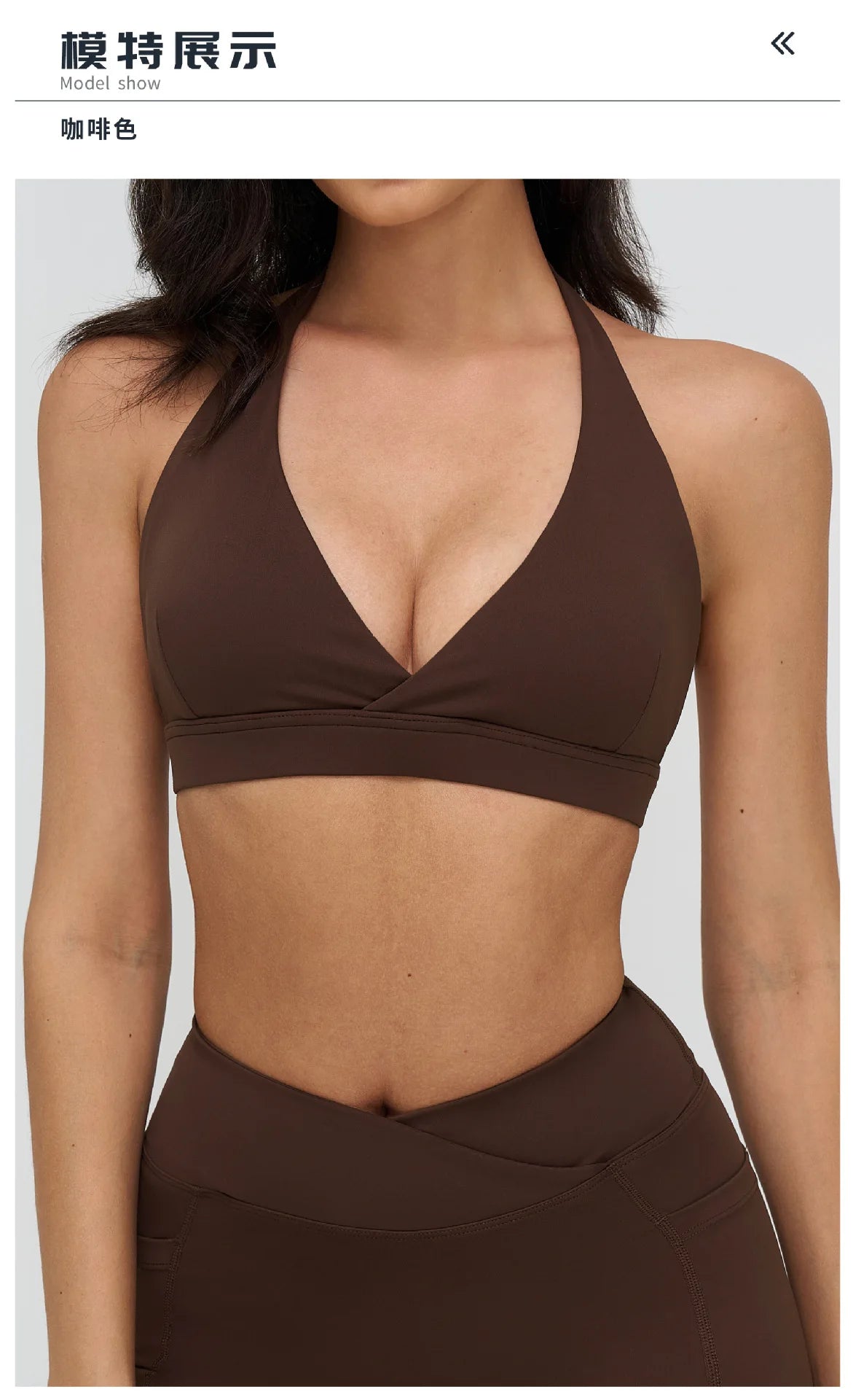 Naked Sports Bras Women Solid Coffee Cross V-neck Shock-absorbing Yoga Suit Gym Fitness Running Workout Crop Top