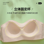Front Closure Posture Corrector Bras Beauty Back Tops Butterfly Sports Vest strapless Bralette Humpback Correct Tops M-6XL Size