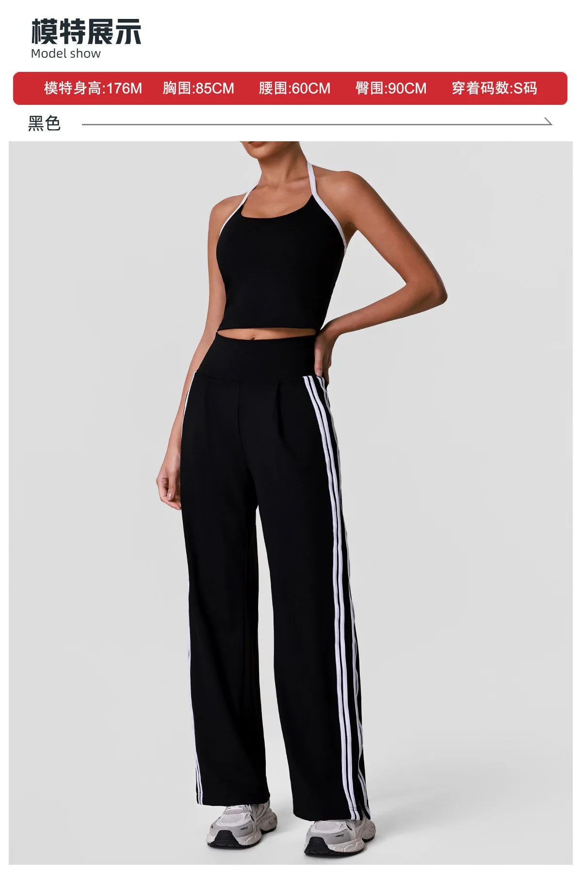 New Contrasting Striped Yoga Sets Women Hanging Neck Slim Sports Vest Gym Outfits High Waist Pocket Pants Running Fitness Suits