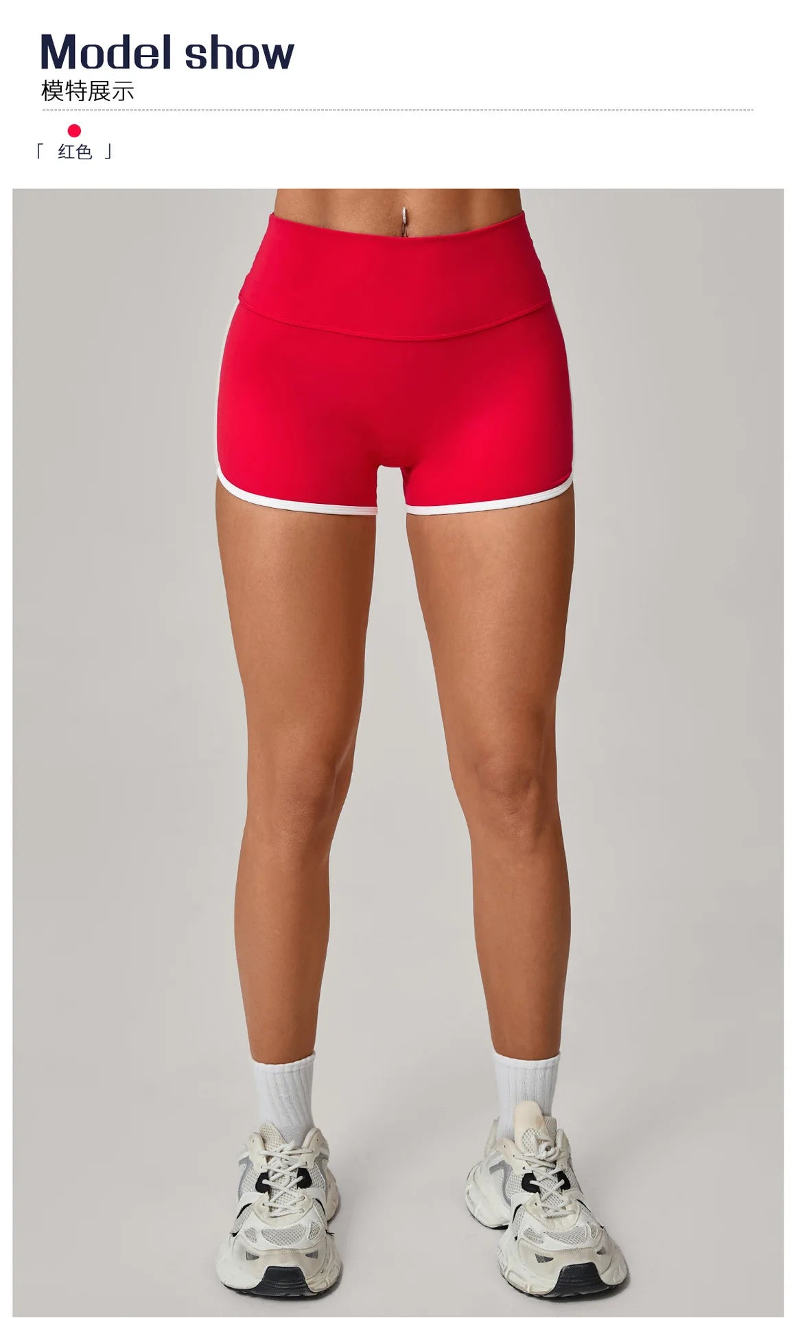 Color Blocking Patchwork Yoga Shorts Women Tight Fitting Peach Hip Lifting Sports Pants Gym Running Bike Wear Leggings