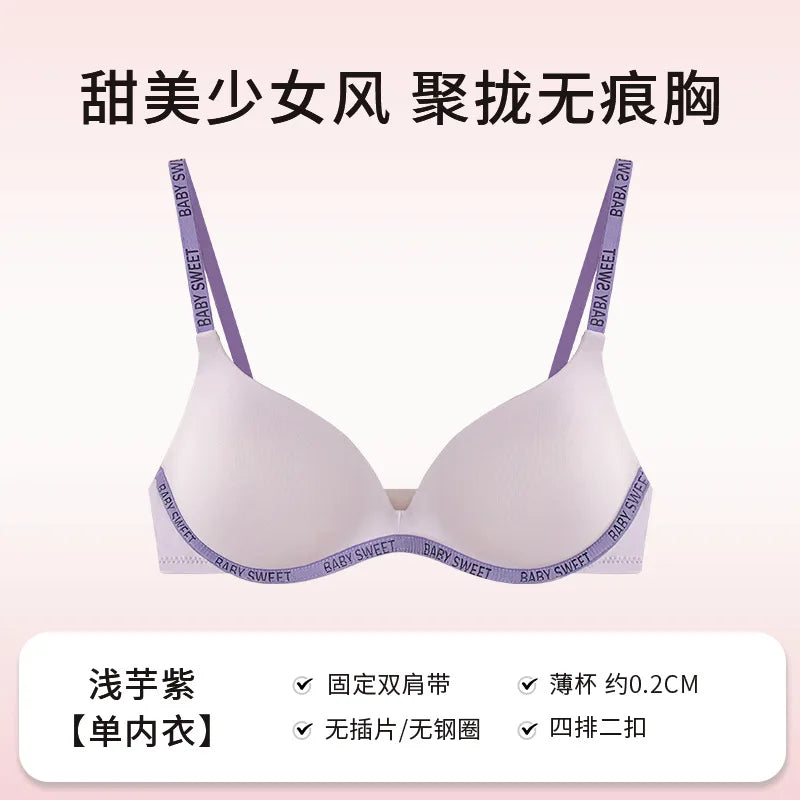 Wireless Non Padded Bra Set for Small Bust Seamless Comfort Bralette & Briefs Pure Elegant Ladies Intimates Teen Girls Underwear