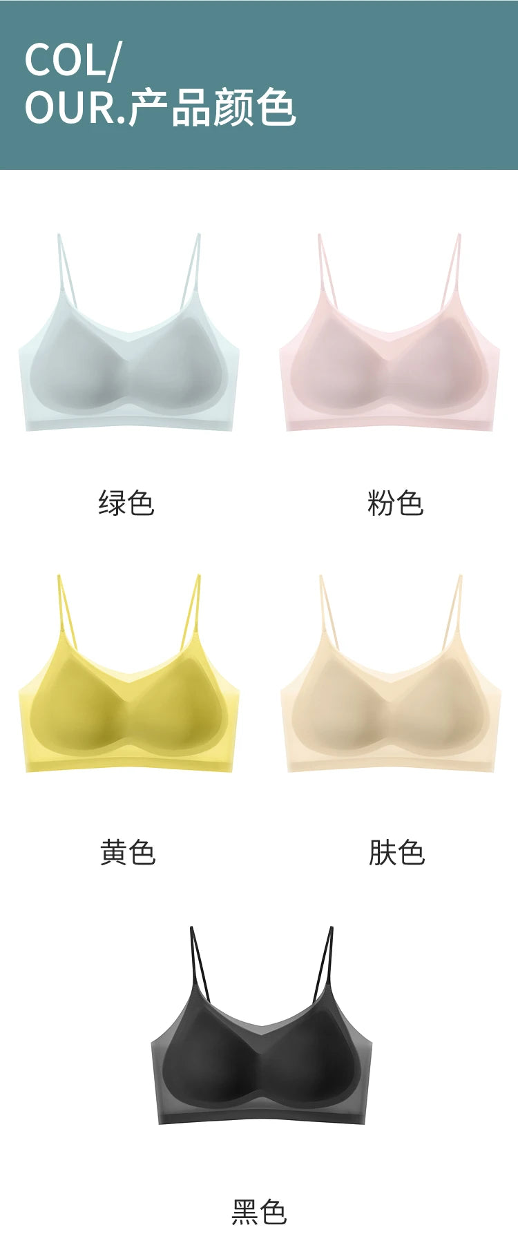 Skin Tone Invisible Bra Strapless Backless Seamless Ultra Thin Comfort Fit Military Training Bralette Pack Value Set Sweatproof