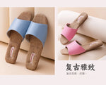 2026 New Breathable Linen Slippers For Women Men Spring Summer House Shoes Soft PU Leather Anti-slip Couples Home Floor Slides