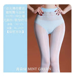 Women's Summer Thin Anti-Snag Nude Feel Skin-Beautifying Smooth Pure Desire Charming Transparent Mesh For Nightclub Fashion W41R
