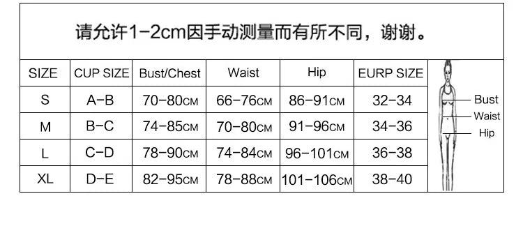 sexy glitter snake scales metallic swimsuit one piece backless bikini thong swimwear bodysuits women biquini bathing suits