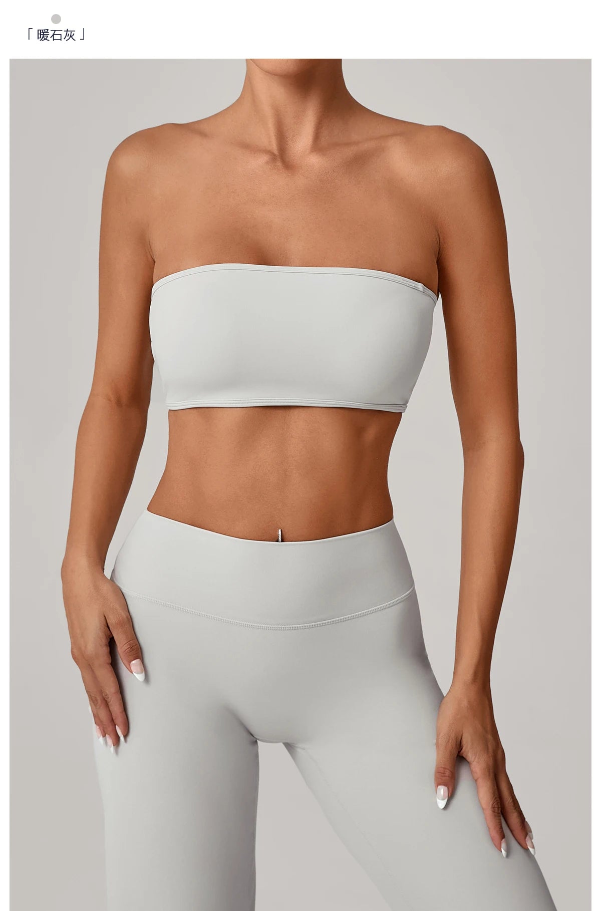 Padded Backless Bandeau Sports Bra Gym Women Crop Tube Top Seamless Yoga Top Sexy Workout Sportswear Push-up Fitness Underwear