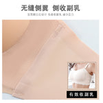 Push Up Bras for Women Underwear Invisible Strapless Bralette Large Size Brassiere Thin Mold Cap Bra 5XL 6XL Soutien Gorge Femme