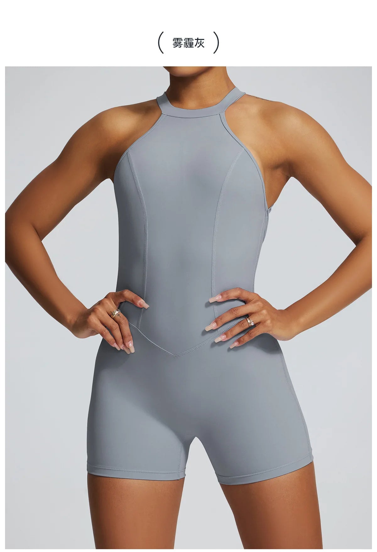 Short Sports Jumpsuit Women Hollow Out Backless Sleeveless High Elasticit Yoga One Piece Suit Tight Fitting Fitness Rompers