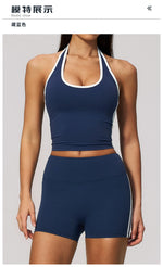 Naked Color Contrast Yoga Sets Women Hanging Neck Sports Vest Gym Clothes Breathable High Waist Shorts Fitness Suits Tracksuit