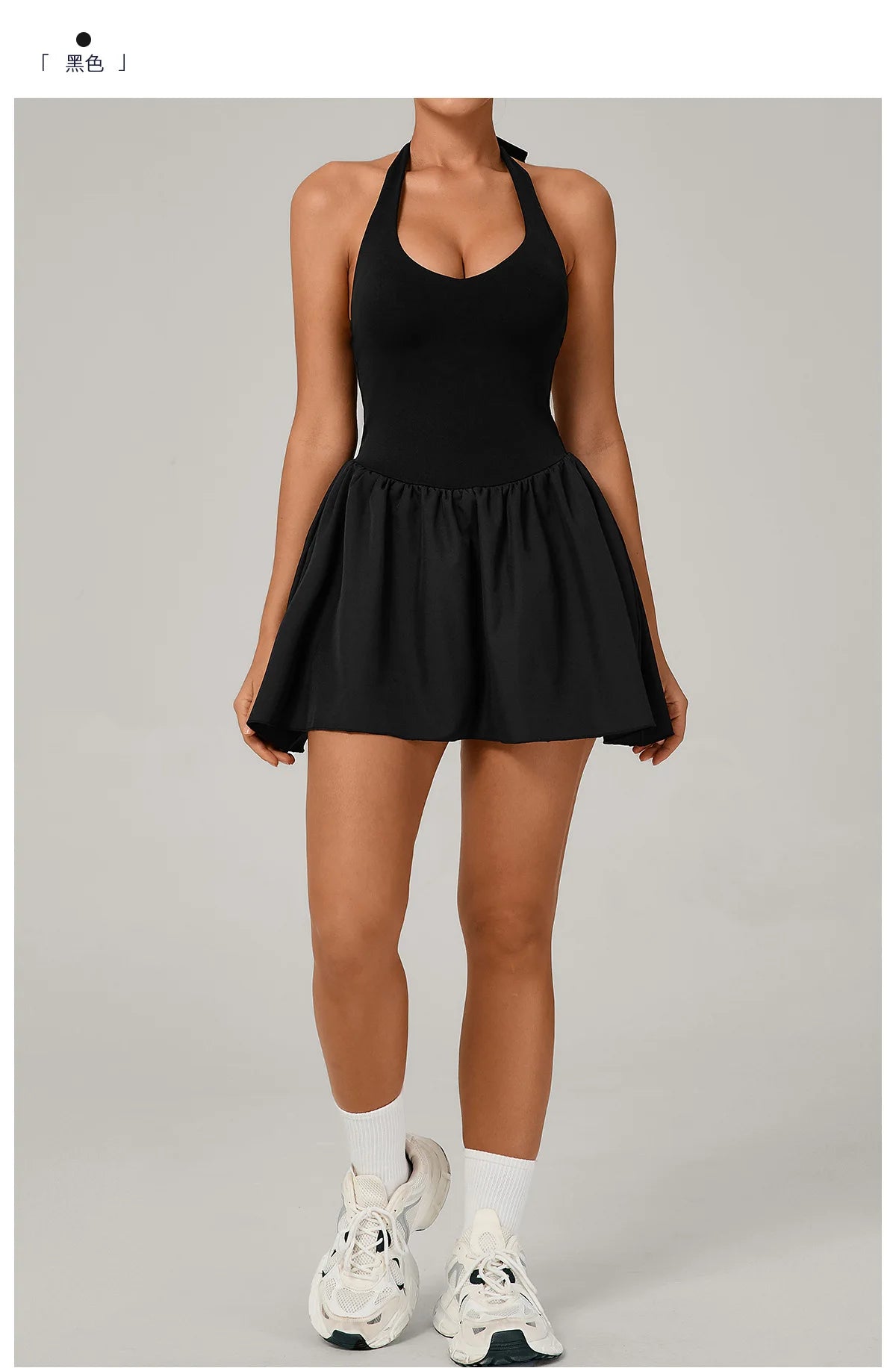 Hanging Neck Tennis Dress Women Solid Color Sleeveless Sports One Piece Pocket Suits Outdoor Running Fitness Yoga Golf Dresses