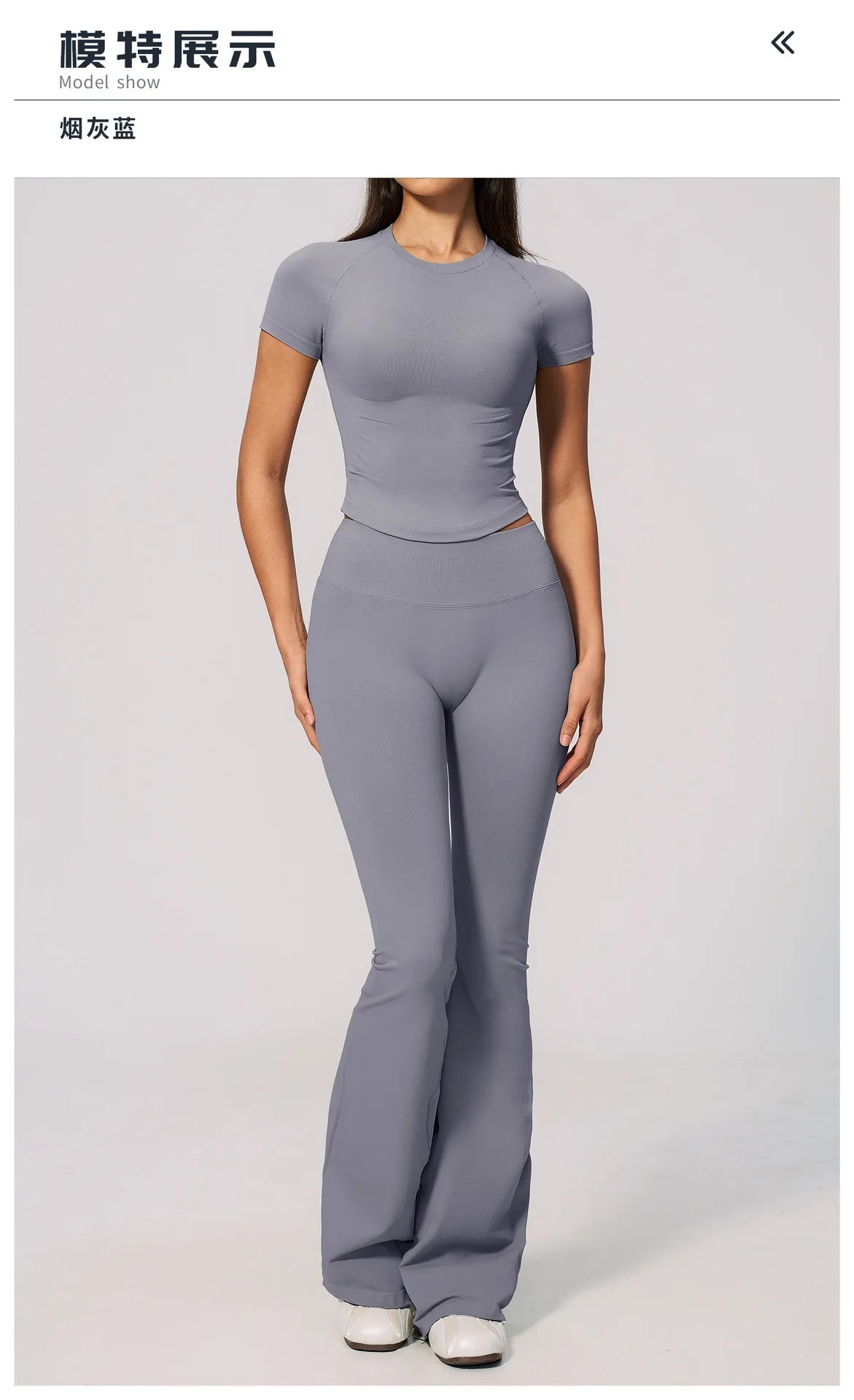 Seamless High Elasticity Yoga Sets Women Short Sleeve O Neck Sports T Shirts Workout Outfits Running Wide Leg Pants Fitness Suit