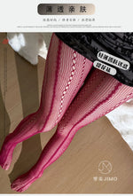 New Pure Desire Style Hollow Out Lace Fishnet Pantyhose Vertical Striped Jacquard Sexy Sweet Solid Color Pantyhose Charming EKQ3