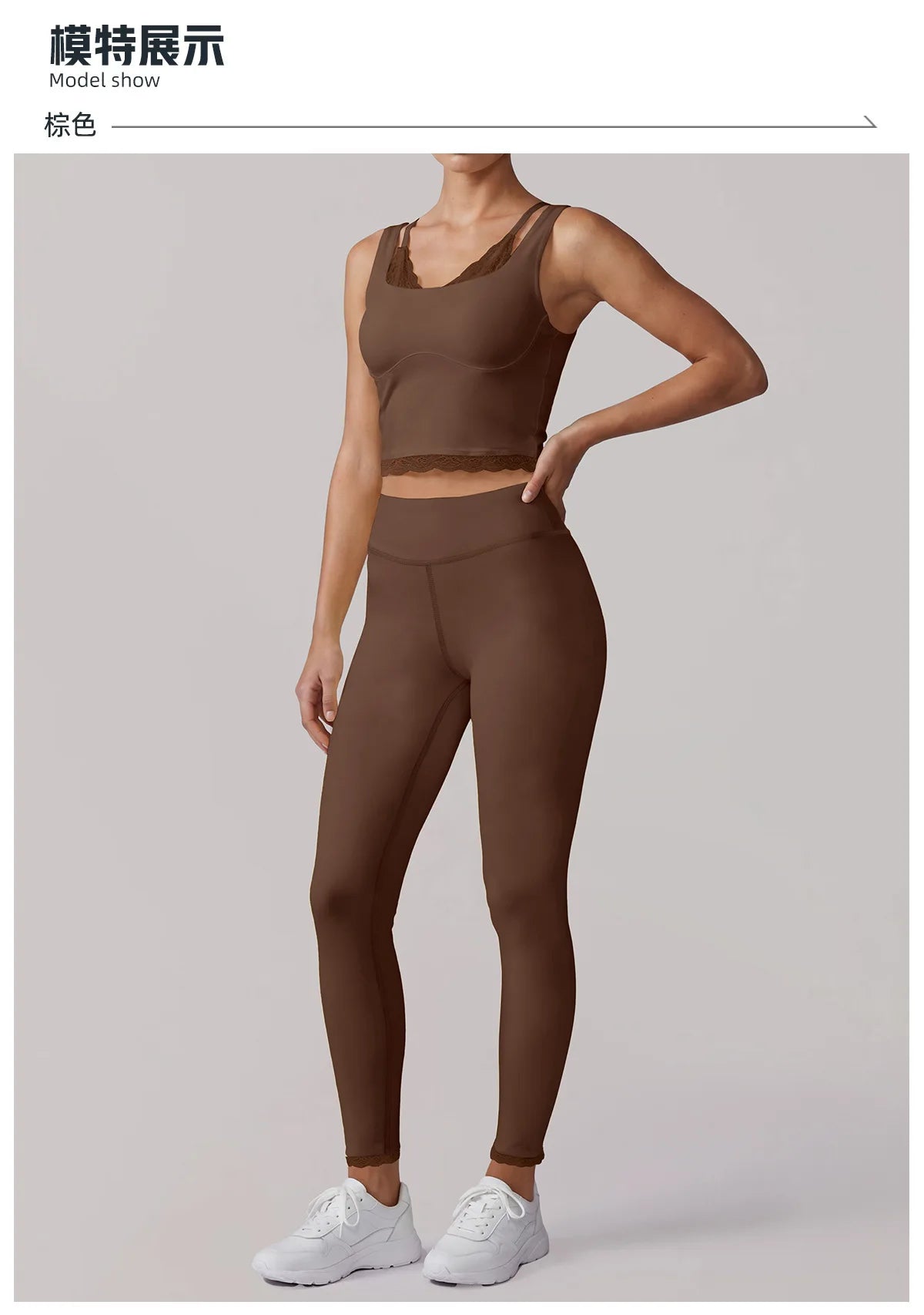 Fake Two Piece Tank Top Yoga Sets Women Lace V Neck Sports Vest Fitness Suit Hip Lifting High Waist Leggings Workout Clothes