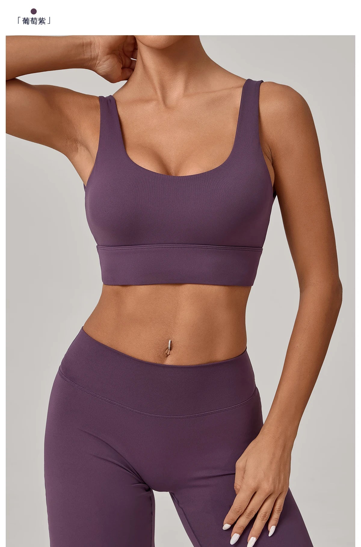 Running Sports Bra Women High Support Open Back Yoga Breathable Slim Fit Fitness Pilates Tank Top With Removable Pads
