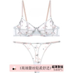 Elegant French Lingerie Set Sexy Embroidery Ultra Thin Bra Thong, Large Bust Minimizer Plus Size Anti Sagging Comfort MOYISU Bra