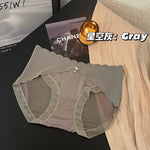 WOMEN Lace underwear, seamless, comfortable, high-elastic, hip-covering briefs, breathable mulberry silk, antibacterial crotch