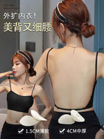 MOYISU Backless Bralette - Invisible Anti-Slip Wireless Bra, Seamless Support for Small/Large Chest, Summer Fashion & Yoga Wear