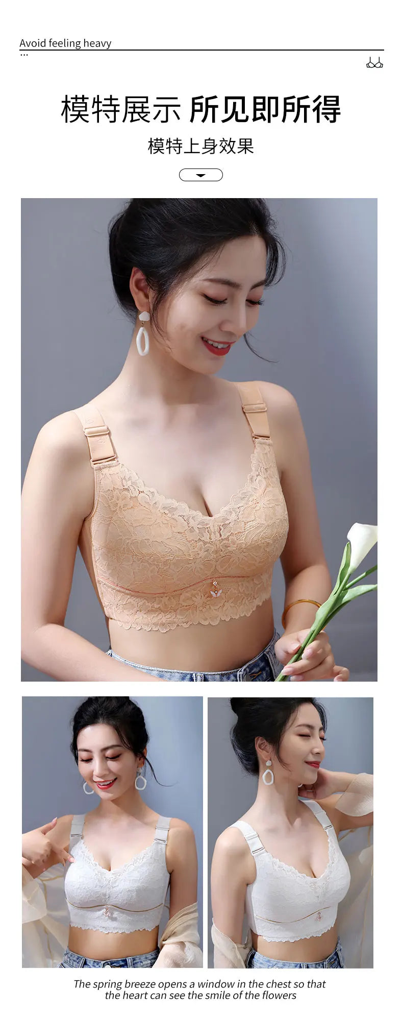 Push Up Bra Female Lingerie Sexy Bra Lace Bras for Women Wire Free Underwear Women 52C D E Cup Plus Size Bra Women Clothing Bras
