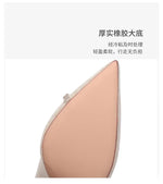 High Heels Women withSpring and Autumn Pointy Women's Shoes Dress Wedding Shoes Temperament Banquet Single Shoes
