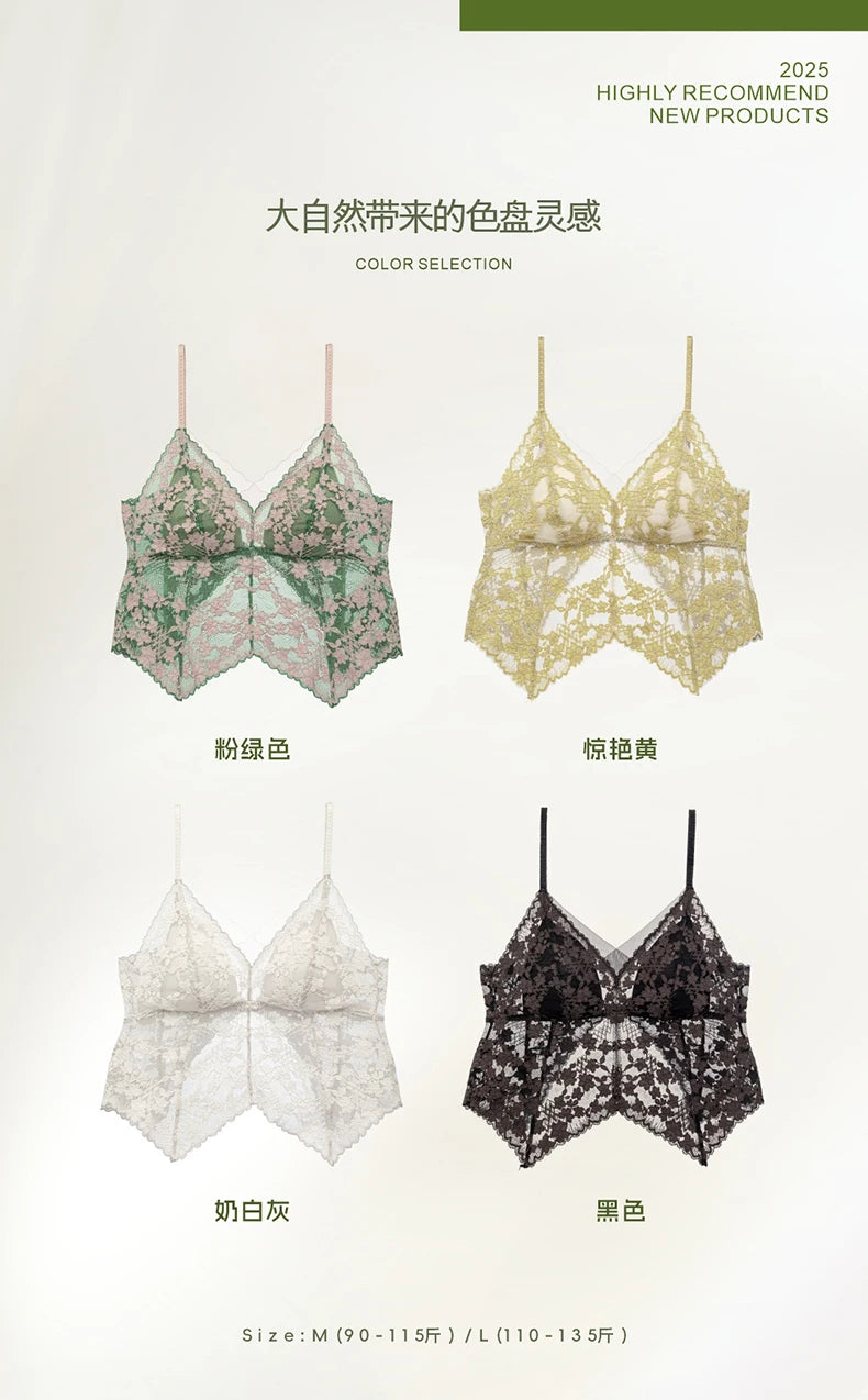 Summer French Lace Halter Bra Set Pure Sensual Beachwear Lightweight Mesh Bralette Backless Wirefree Comfort AU MOYISU Sexy Bra