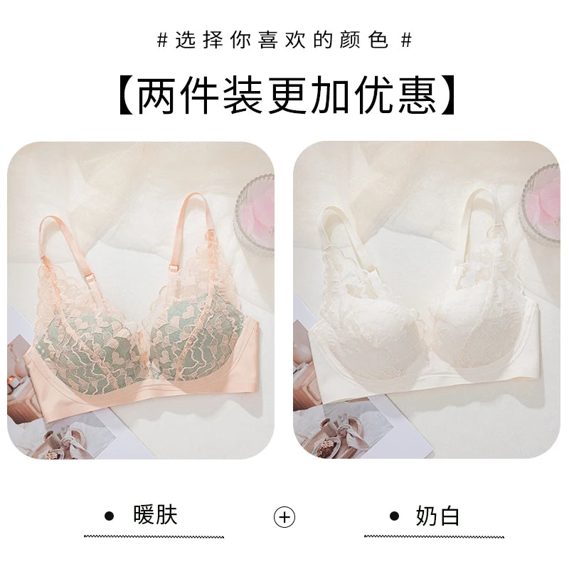 French Style Sexy Lace Underwear Set, Non-Padded Push Up Bra for Small Bust, Wirefree & Breathable, New Hot Bestseller MOYISU AB