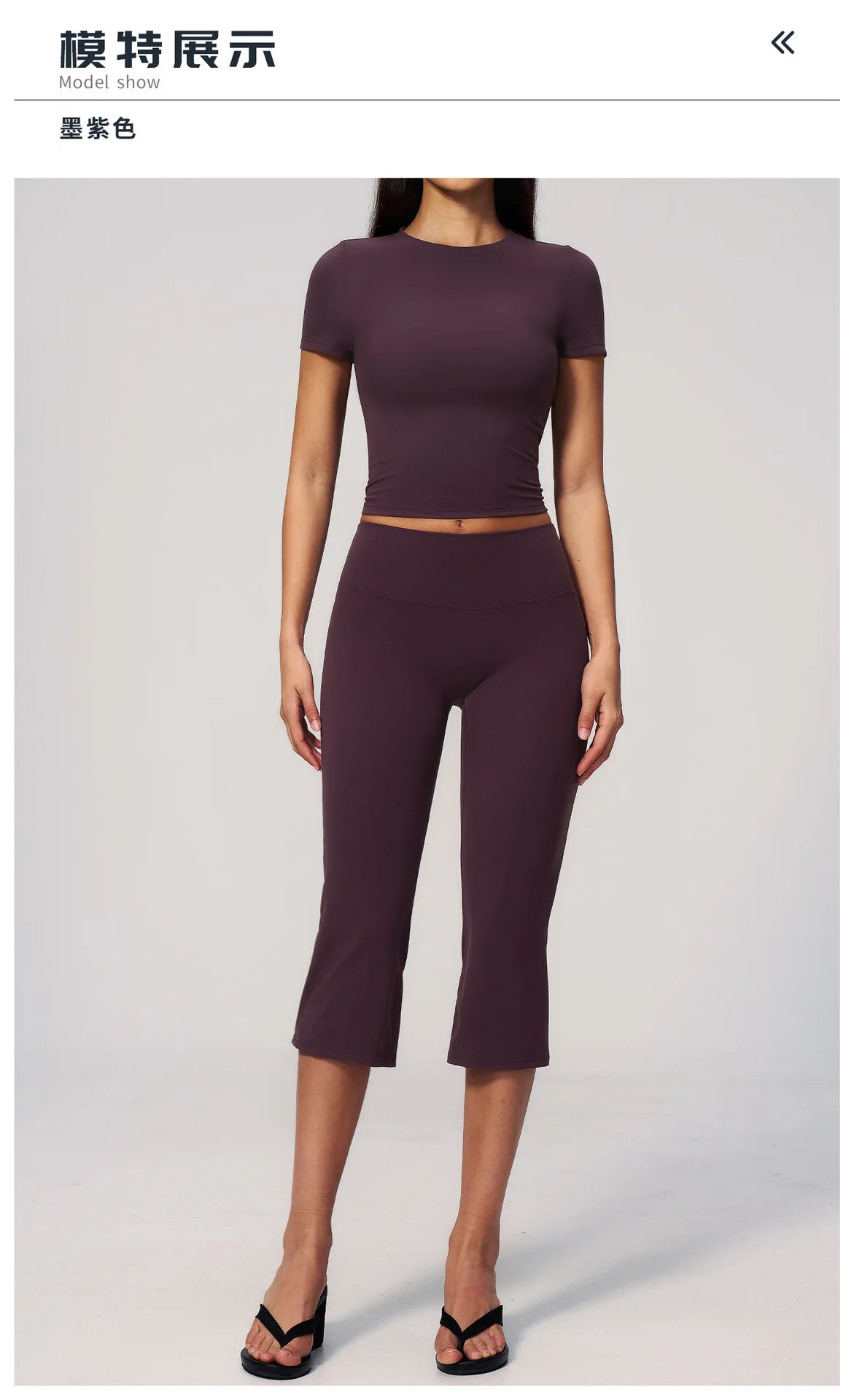 Yoga Set for Women High Waist Hip Lifting Tight Mid Pants Fitness Suit Short Sleeve O Neck Slimming Sports T Shirt Athletic Wear