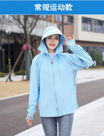 Ice Silk Sun UPF 50+ UV Protection Jacket Big Brim Thin Ice Silk Sun Protection Jackets UV Protection Hooded Windbreaker 4XL 5XL
